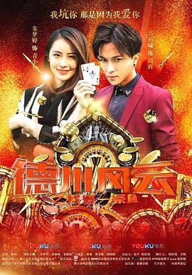 山花绽放 封面图