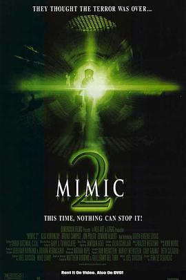 岁岁清明 封面图