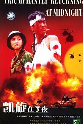 左情右义 封面图