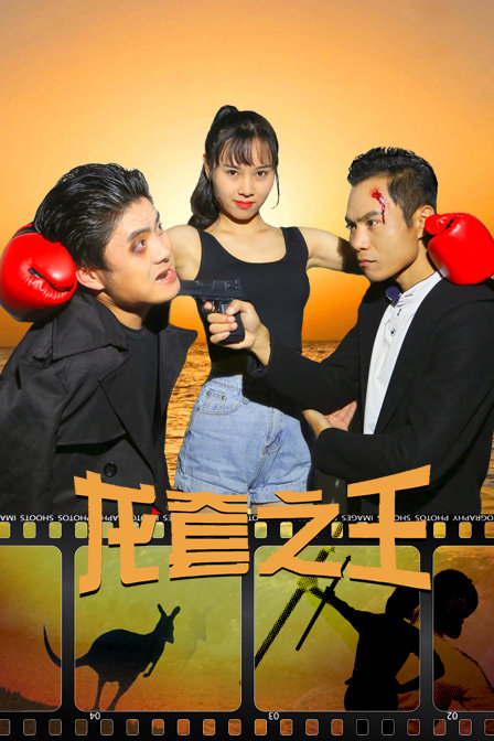 左右为难 封面图