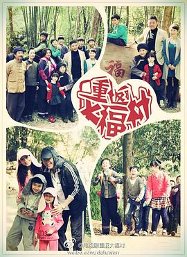 尖东毒玫瑰 封面图