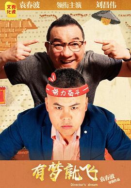 就爱断舍离 封面图