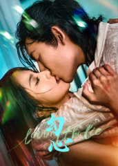 山丘之外 封面图